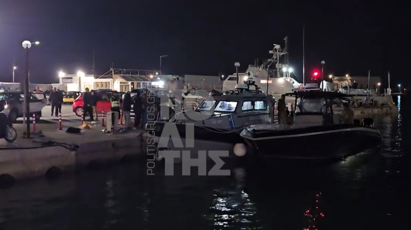 Χίος: 15 νεκροί και πολλοί τραυματίες σε επεισόδιο Λιμενικού και διακινητών