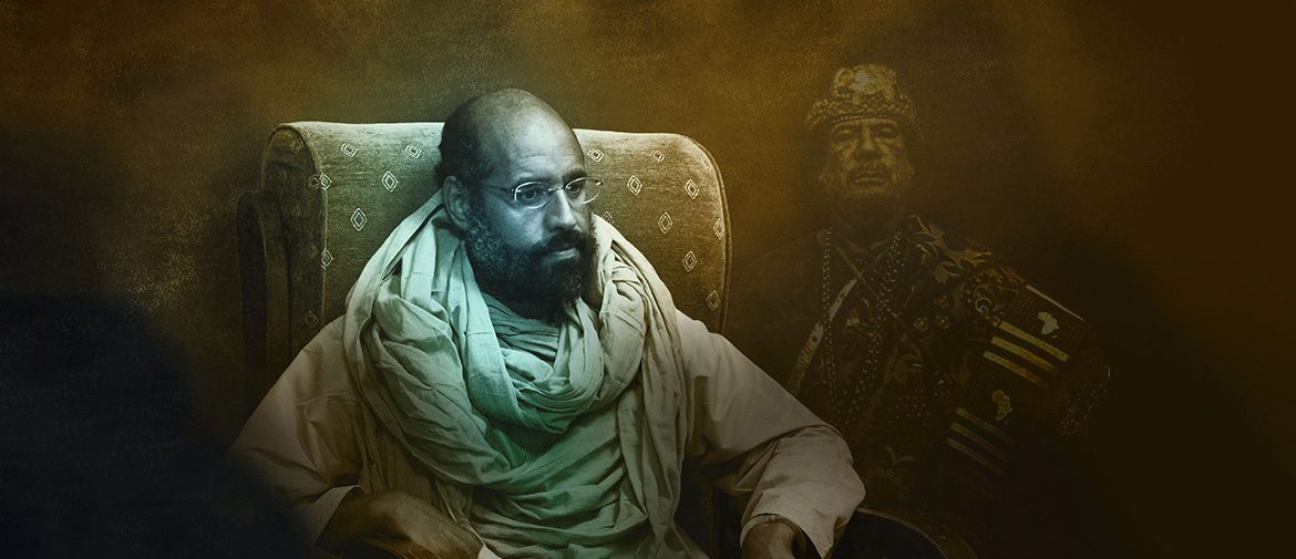 Ποιος σκότωσε τον γιο του Καντάφι και πώς επηρεάζεται το μέλλον της Λιβύης