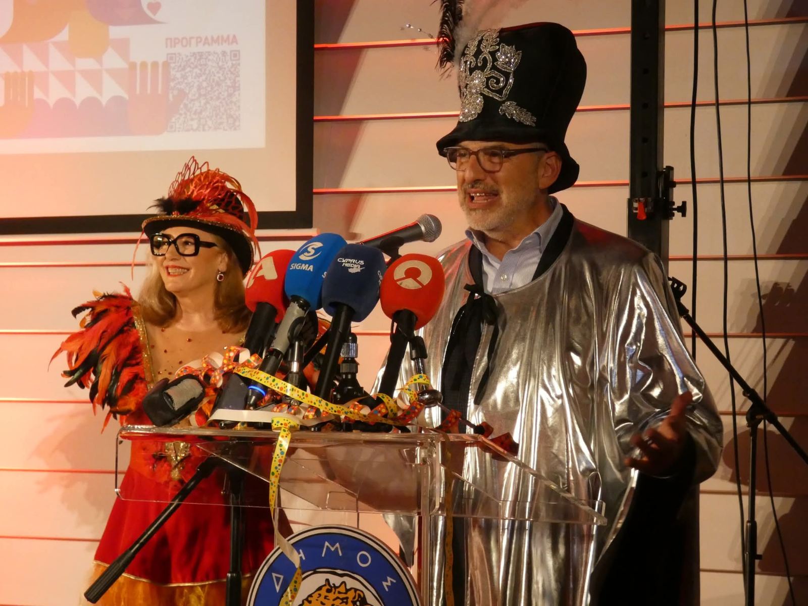 Η Λεμεσός φοράει τα γιορτινά της και ετοιμάζεται για Καρναβάλι (ΦΩΤΟ)