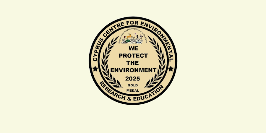 &Chi;&rho;&upsilon;&sigma;ό &Mu;&epsilon;&tau;ά&lambda;&lambda;&iota;&omicron; &Pi;&epsilon;&rho;&iota;&beta;ά&lambda;&lambda;&omicron;&nu;&tau;&omicron;&sigmaf; 2025 &gamma;&iota;&alpha; &tau;&omicron;&nu; &Epsilon;&Omicron;&Alpha; &Lambda;&epsilon;&mu;&epsilon;&sigma;&omicron;ύ