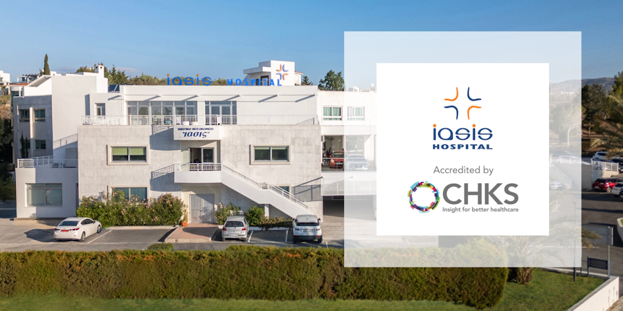 IASIS Private Hospital Διεθνής πιστοποίηση CHKS