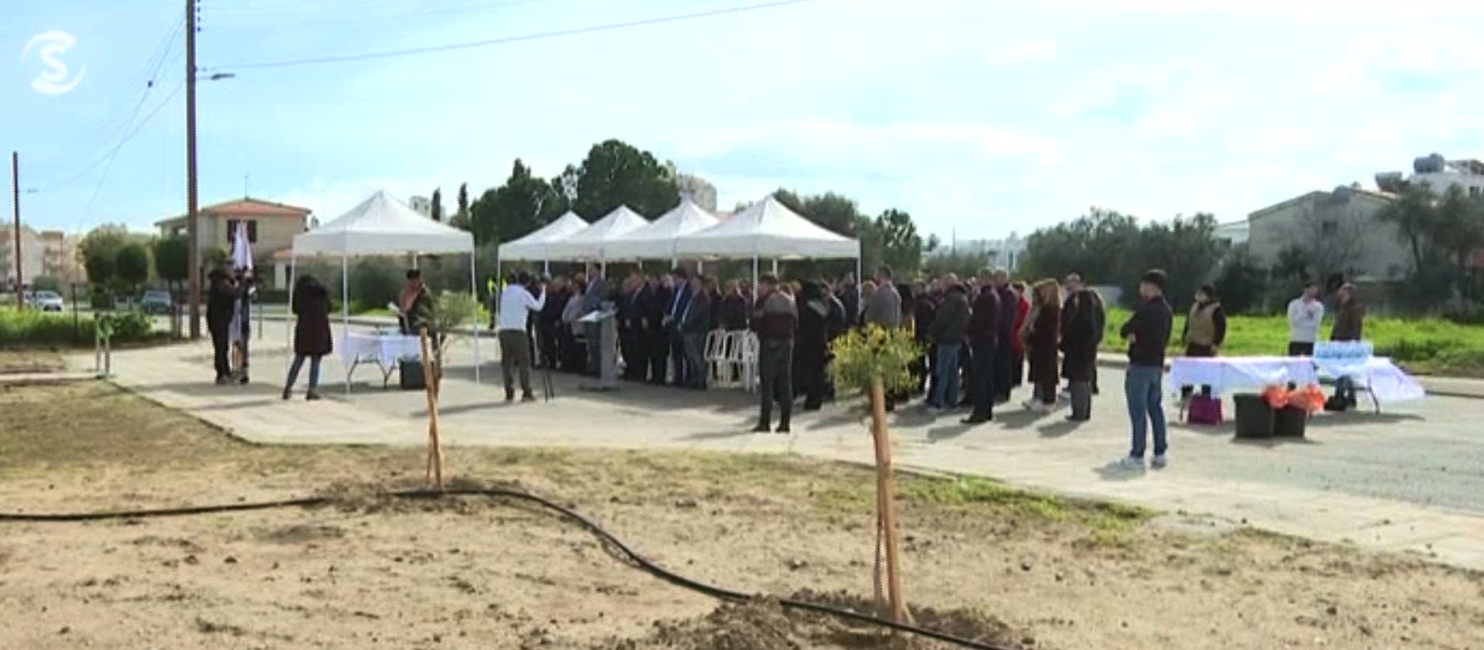 &Sigma;&epsilon; &kappa;&lambda;ί&mu;&alpha; &sigma;&upsilon;&gamma;&kappa;ί&nu;&eta;&sigma;&eta;&sigmaf; &tau;&alpha; &epsilon;&gamma;&kappa;&alpha;ί&nu;&iota;&alpha; &tau;&omicron;&upsilon; &Delta;&eta;&mu;&omicron;&tau;&iota;&kappa;&omicron;ύ &Pi;ά&rho;&kappa;&omicron;&upsilon; &laquo;Ά&nu;&tau;&eta;&sigmaf; &Chi;&alpha;&tau;&zeta;&eta;&kappa;&omega;&sigma;&tau;ή&sigmaf;&raquo;