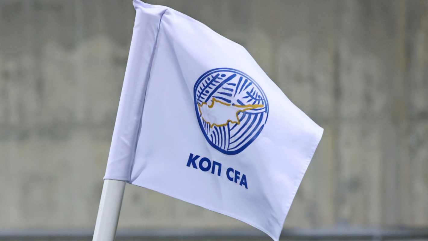 Καταχωρήθηκε ποινική υπόθεση για το ασυμβίβαστο αξιωματούχου της ΚΟΠ