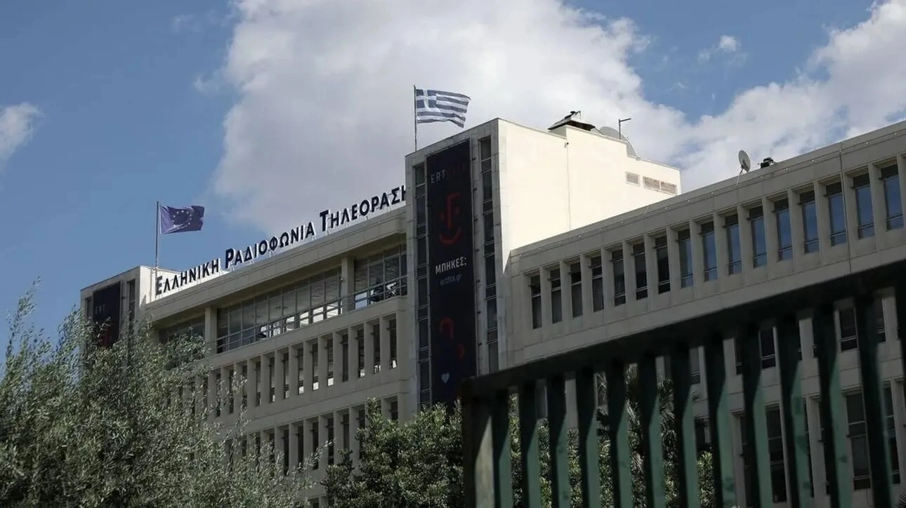 Ελλάδα: Φάρσα το απειλητικό τηλεφώνημα για εκρηκτικό μηχανισμό στην ΕΡΤ