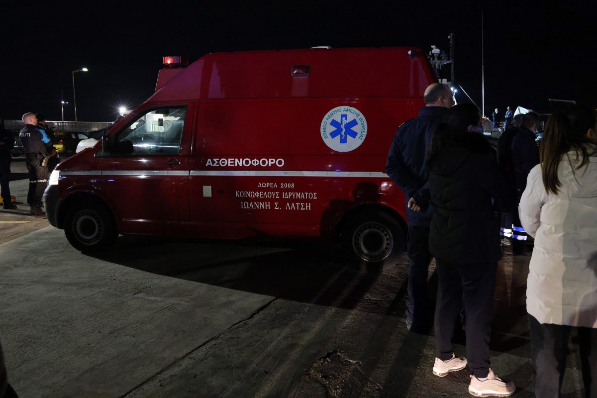 Τραγωδία στη Χίο: Τραυματισμένα παιδιά μεταφέρθηκαν σε νοσοκομείο της Αθήνας