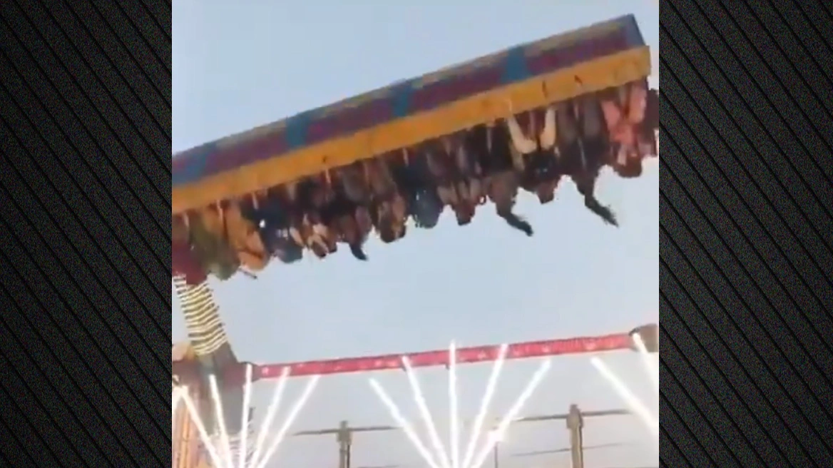 Ινδία: 1 νεκρός και 13 τραυματίες από δυστύχημα σε λούνα παρκ (ΒΙΝΤΕΟ)