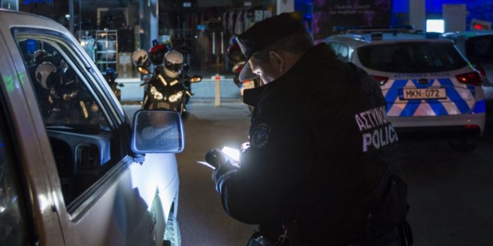 Έφοδος στην Πάφο:Επικαλούνται επίδομα και διακοπές για τα χρήματα που βρέθηκαν