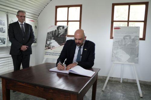 &Alpha;&nu;. &Gamma;&Delta; &Upsilon;&Pi;&Alpha;&Mu;: &Kappa;&alpha;&theta;ή&kappa;&omicron;&nu; &mu;&alpha;&sigmaf; &eta; &delta;&iota;&alpha;&tau;ή&rho;&eta;&sigma;&eta; &mu;&nu;ή&mu;&eta;&sigmaf; &tau;&eta;&sigmaf; &epsilon;&beta;&rho;&alpha;ϊ&kappa;ή&sigmaf; &pi;&alpha;&rho;&omicron;&upsilon;&sigma;ί&alpha;&sigmaf; &sigma;&tau;&eta;&nu; &Kappa;ύ&pi;&rho;&omicron;