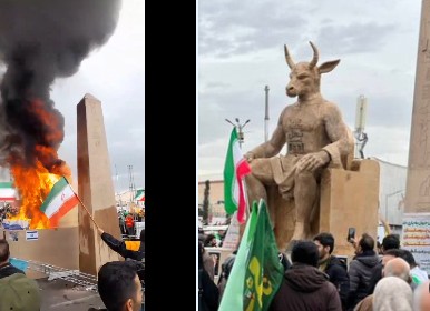 &Kappa;&alpha;ί&nu;&epsilon; &alpha;&gamma;ά&lambda;&mu;&alpha;&tau;&alpha; &tau;&omicron;&upsilon; &Beta;ά&alpha;&lambda; &sigma;&tau;&omicron; &Iota;&rho;ά&nu; - &Pi;&omicron;&iota;&omicron;&sigmaf; &omicron; &lambda;ό&gamma;&omicron;&sigmaf; (&Beta;&Iota;&Nu;&Tau;&Epsilon;&Omicron;)