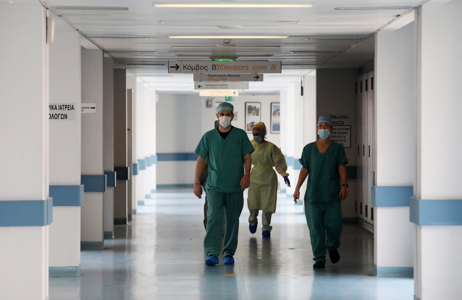 Υπ. Υγείας: Διαχειρίσιμη η κατάσταση στα νοσοκομεία - Δεν χρειάζονται μέτρα