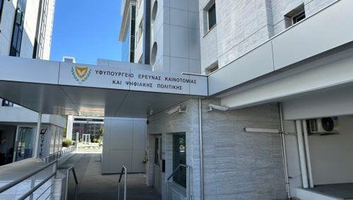 &Upsilon;&phi;&upsilon;&pi;&omicron;&upsilon;&rho;&gamma;&epsilon;ί&omicron; Έ&rho;&epsilon;&upsilon;&nu;&alpha;&sigmaf;: &Delta;&epsilon;&nu; &upsilon;&pi;ή&rho;&xi;&epsilon; &pi;&alpha;&rho;&alpha;&beta;ί&alpha;&sigma;&eta; &kappa;&upsilon;&beta;&epsilon;&rho;&nu;&eta;&tau;&iota;&kappa;ή&sigmaf; &pi;&lambda;&alpha;&tau;&phi;ό&rho;&mu;&alpha;&sigmaf;