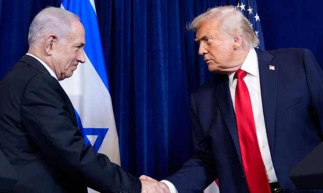 &Tau;&omicron; &Iota;&sigma;&rho;&alpha;ή&lambda; &gamma;ί&nu;&epsilon;&tau;&alpha;&iota; &mu;έ&lambda;&omicron;&sigmaf; &tau;&omicron;&upsilon; &laquo;&sigma;&upsilon;&mu;&beta;&omicron;&upsilon;&lambda;ί&omicron;&upsilon; &epsilon;&iota;&rho;ή&nu;&eta;&sigmaf;&raquo; &tau;&omicron;&upsilon; &Tau;&rho;&alpha;&mu;&pi;