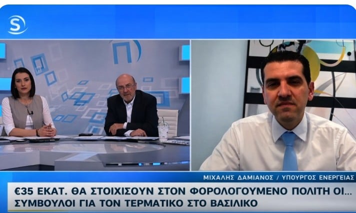 Δαμιανός για Βασιλικό: «Δεν θα δώσουμε χρονοδιαγράμματα-Φυσικό αέριο από 2027»