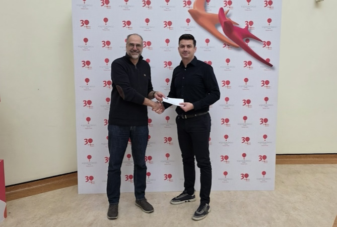 Γαλακτοβιομηχανία ΑΛΑΜΠΡΑ