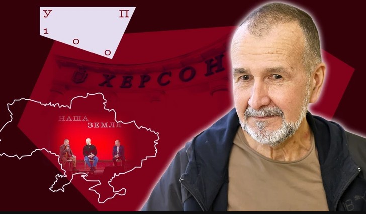 &Sigma;&tau;&eta; &Lambda;&epsilon;&upsilon;&kappa;&omega;&sigma;ί&alpha; &omicron; Volodymyr Mykolaienko &gamma;&iota;&alpha; &tau;&omicron;&upsilon;&sigmaf; &Omicron;&upsilon;&kappa;&rho;&alpha;&nu;&omicron;ύ&sigmaf; &alpha;&iota;&chi;&mu;&alpha;&lambda;ώ&tau;&omicron;&upsilon;&sigmaf;