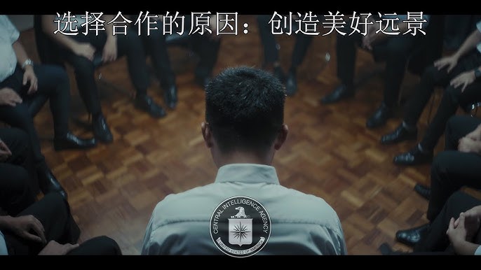 &Tau;&omicron; &kappa;ά&lambda;&epsilon;&sigma;&mu;&alpha; &tau;&eta;&sigmaf; CIA &sigma;&epsilon; &Kappa;&iota;&nu;έ&zeta;&omicron;&upsilon;&sigmaf; &gamma;&iota;&alpha; &mu;&upsilon;&sigma;&tau;&iota;&kappa;ή &epsilon;&pi;&iota;&kappa;&om