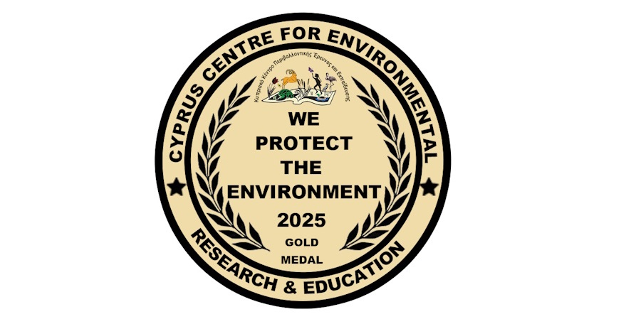 &Pi;&rho;ά&sigma;&iota;&nu;&eta; &delta;&iota;ά&kappa;&rho;&iota;&sigma;&eta; &gamma;&iota;&alpha; 7&eta; &sigma;&upsilon;&nu;&epsilon;&chi;ή &chi;&rho;&omicron;&nu;&iota;ά &gamma;&iota;&alpha; &tau;&eta; Medochemie