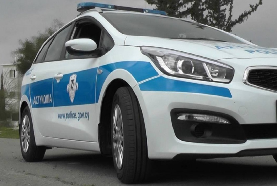 ΦΩΤΟ: 17χρονη απουσιάζει από την οικία της στη Λευκωσία – Την έχετε δει;