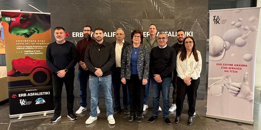 Ασφάλεια και Υγεία στην Εργασία: Νέα Σειρά Διαλέξεων από την ERB ASFALISTIKI