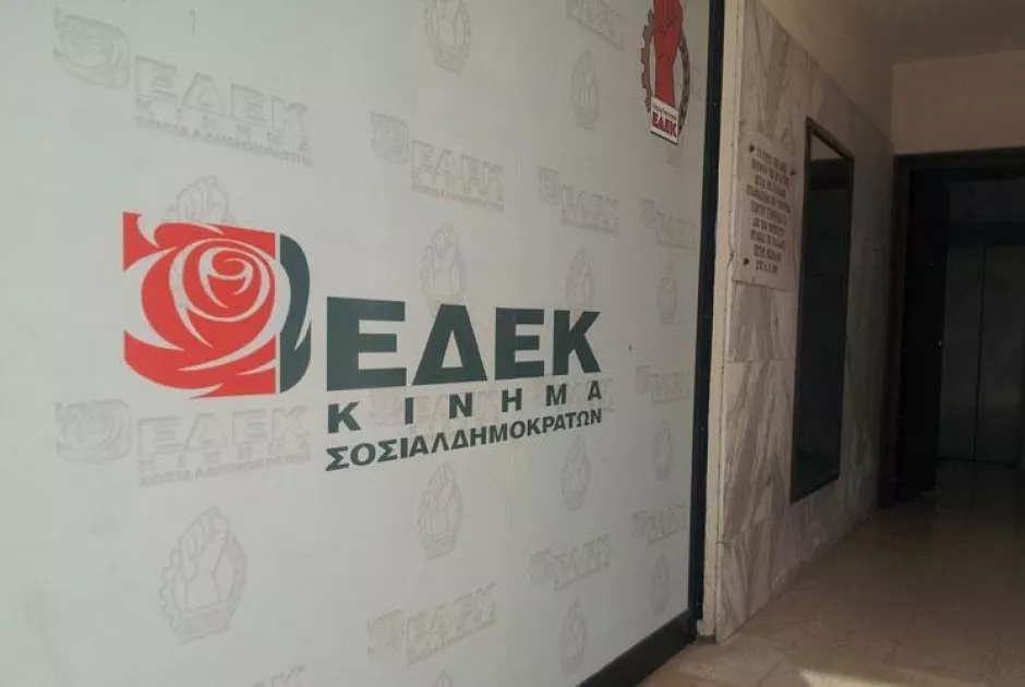 Βουλευτικές: Ιδού οι υποψήφιοι της ΕΔΕΚ για την επαρχία Λευκωσίας