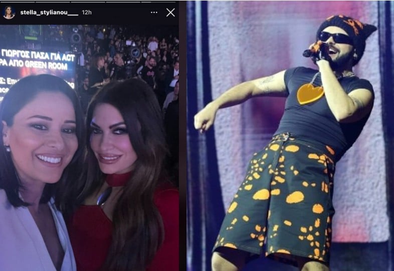 Γκίλφοϊλ: «Απίστευτο το Ferto» - Selfie  με Στέλλα Στυλιανού (ΒΙΝΤΕΟ)