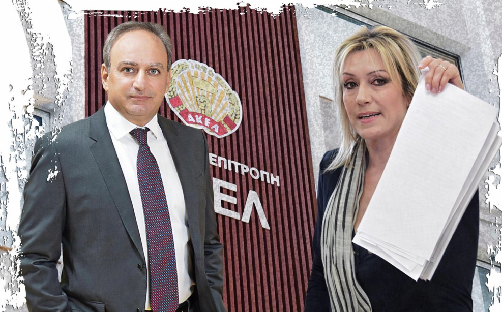 Ειρήνη: Άλλα ρωτούν τον Στέφανο και άλλα απαντά-Έχω την επιστολή στα χέρια μου