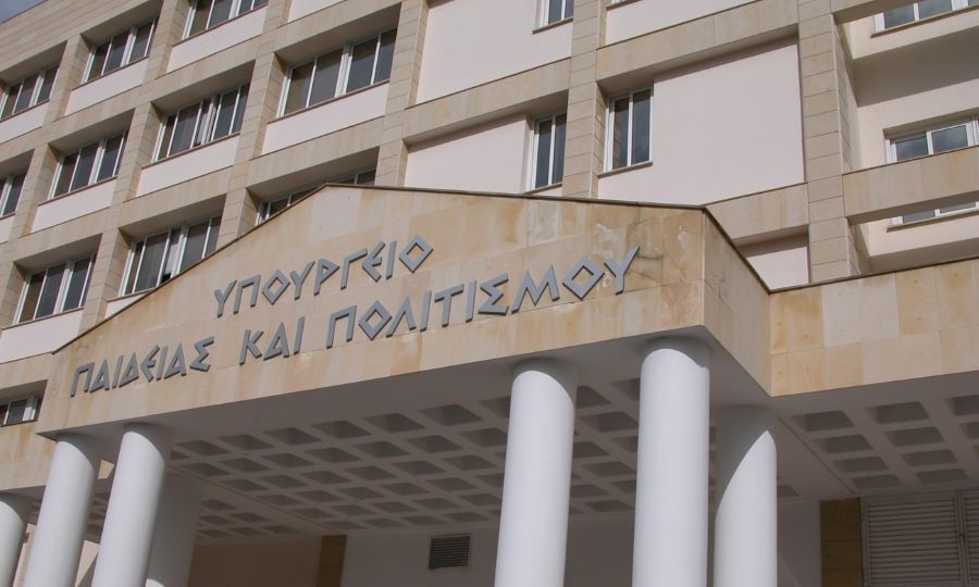 Μέχρι τέλος Ιουνίου οι αιτήσεις για Ολοήμερα Γυμνάσια