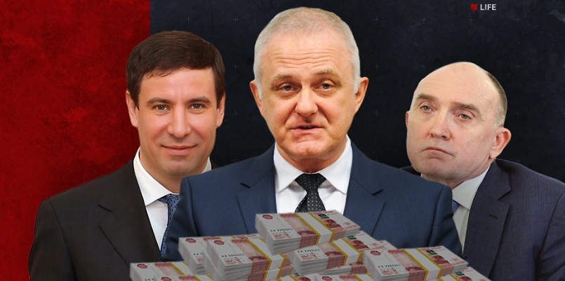 Η Λεμεσός στο μικροσκόπιο για υπόθεση 400 εκατ. ρουβλίων Ρώσου αξιωματούχου