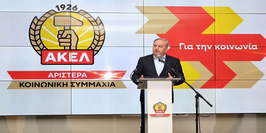 &Sigma;&tau;&epsilon;&phi;ά&nu;&omicron;&upsilon;: &Omicron;&iota; &delta;&eta;&mu;&omicron;&sigma;&kappa;&omicron;&pi;ή&sigma;&epsilon;&iota;&sigmaf; &delta;&epsilon;ί&chi;&nu;&omicron;&upsilon;&nu; ό&tau;&iota; &tau;&omicron; &Alpha;&Kappa;&Epsilon;&Lambda; &beta;&rho;ί&sigma;&kappa;&epsilon;&tau;&alpha;&iota; &sigma;&epsilon; &pi;&omicron;&lambda;ύ &kappa;&alpha;&lambda;ό &delta;&rho;ό&mu;&omicron;