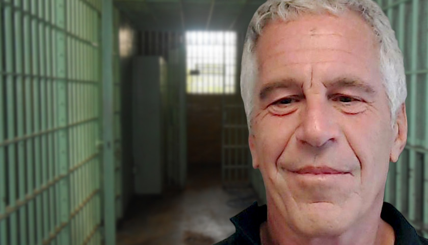 Υπόθεση Έπστιν: Έκκληση βρετανικών αρχών για μάρτυρες