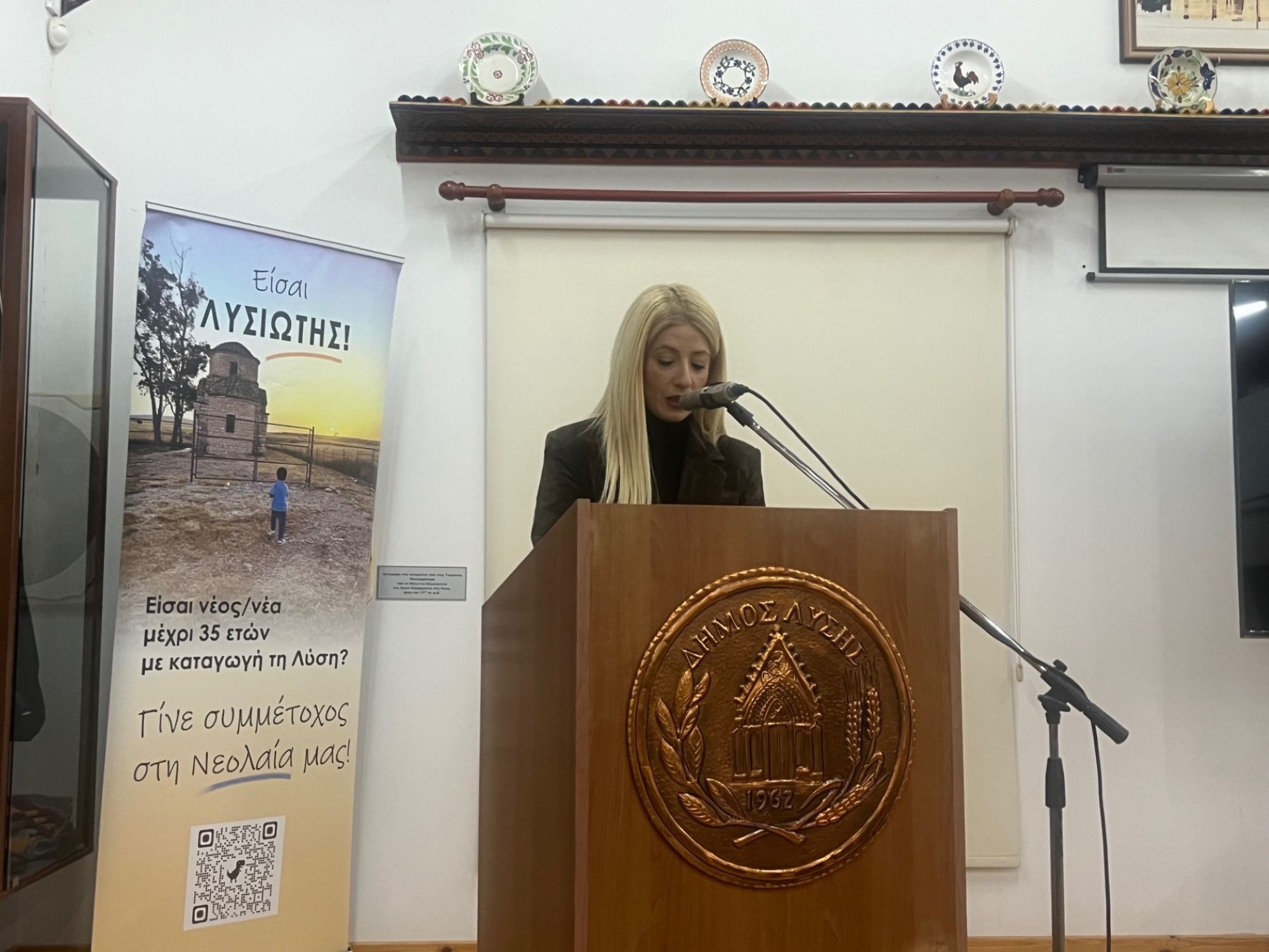 &Pi;&tau;&Beta;: &Theta;&alpha; &kappa;&alpha;&rho;&tau;&epsilon;&rho;&omicron;ύ&mu;&epsilon; &gamma;&iota;&alpha; &mu;&iota;&alpha; &lambda;ύ&sigma;&eta; &alpha;&pi;&epsilon;&lambda;&epsilon;&upsilon;&theta;έ&rho;&omega;&sigma;&eta;&sigmaf; &kappa;&alpha;&iota; &epsilon;&pi;&alpha;&nu;έ&nu;&omega;&sigma;&eta;&sigmaf; &tau;&eta;&sigmaf; &pi;&alpha;&tau;&rho;ί&delta;&alpha;&sigmaf; &mu;&alpha;&sigmaf;