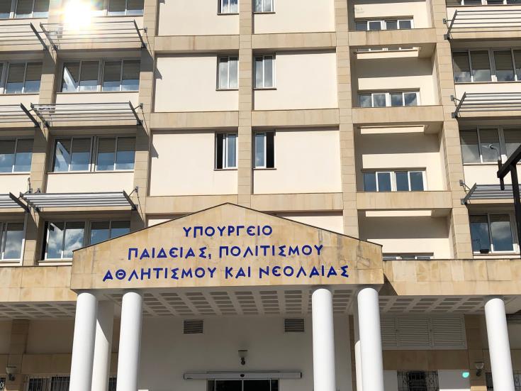 &Alpha;&pi;&alpha;&nu;&tau;ά &tau;&omicron; &Upsilon;&Pi;&Alpha;&Nu; &gamma;&iota;&alpha; &kappa;&tau;ή&rho;&iota;&alpha; &sigma;&tau;&alpha; &sigma;&chi;&omicron;&lambda;&epsilon;ί&alpha;: &laquo;&Delta;&epsilon;&nu; &tau;ί&theta;&epsilon;&tau;&alpha;&iota; &theta;έ&mu;&alpha; &alpha;&sigma;&phi;&alpha;&lambda;&epsilon;ί&alpha;&sigmaf;&raquo;