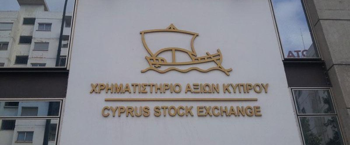 &laquo;&Pi;&rho;ά&sigma;&iota;&nu;&omicron;&raquo; &Beta;&omicron;&upsilon;&lambda;ή&sigmaf; &gamma;&iota;&alpha; &alpha;&pi;&omicron;&kappa;&rho;&alpha;&tau;&iota;&kappa;&omicron;&pi;&omicron;ί&eta;&sigma;&eta; &tau;&omicron;&upsilon; &Chi;&Alpha;&Kappa; - &laquo;&Sigma;&eta;&mu;&alpha;&nu;&tau;&iota;&kappa;ό &theta;&epsilon;&sigma;&mu;&iota;&kappa;ό &beta;ή&mu;&alpha;&raquo;