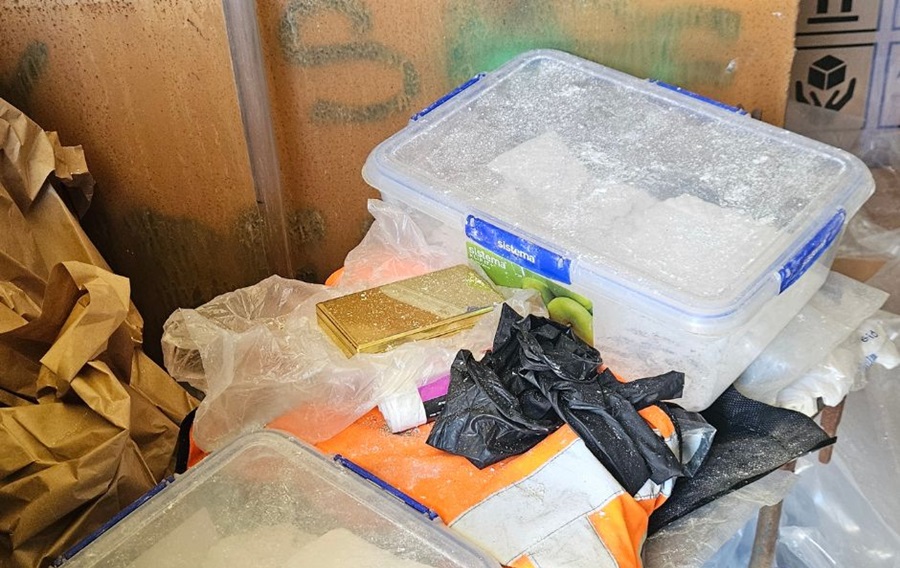 &laquo;Ά&gamma;&gamma;&iota;&xi;&alpha;&nu;&raquo; &tau;&alpha; 233,5 &kappa;&iota;&lambda;ά &tau;&alpha; &nu;&alpha;&rho;&kappa;&omega;&tau;&iota;&kappa;ά &pi;&omicron;&upsilon; &epsilon;&nu;&tau;&omicron;&pi;ί&sigma;&tau;&eta;&kappa;