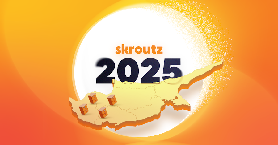Skroutz: Ανασκόπηση της αγοραστικής συμπεριφοράς & ανάπτυξης των επιχειρήσεων