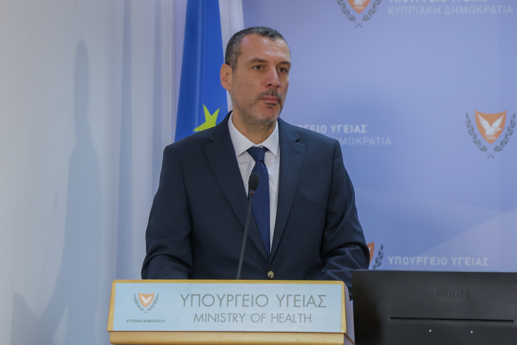 ΥΠΥΓ για ΙΝΓΚ: Αποτελεί κέντρο αναφοράς - Δίνει λύσεις στους συνανθρώπους μας