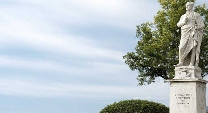 &Alpha;&gamma;ί&alpha; &Pi;&epsilon;&tau;&rho;&omicron;ύ&pi;&omicron;&lambda;&eta;: &Omicron;&mu;&omicron;&gamma;&epsilon;&nu;&epsilon;ί&sigmaf; &tau;ί&mu;&eta;&sigma;&alpha;&nu; &tau;&alpha; 250 &chi;&rho;ό&nu;&iota;&alpha; &alpha;&pi;ό &tau;&eta;&nu; &gamma;έ&nu;&nu;&eta;&sigma;&eta; &Kappa;&alpha;&pi;&omicron;&delta;ί&sigma;&tau;&rho;&iota;&alpha;