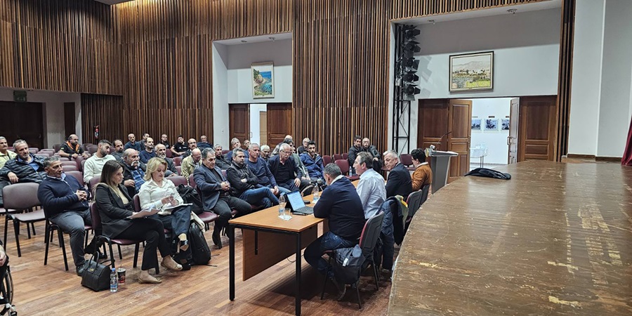 &Epsilon;&Omicron;&Alpha; &Pi;ά&phi;&omicron;&upsilon;: &Kappa;&rho;ί&sigma;&iota;&mu;&eta; &alpha;&lambda;&lambda;ά &delta;&iota;&alpha;&chi;&epsilon;&iota;&rho;ί&sigma;&iota;&mu;&eta; &eta; &upsilon;&delta;&alpha;&tau;&iota;&kappa;ή &kappa;&alpha;&tau;ά&sigma;&tau;&alpha;&sigma;&eta; &sigma;&tau;&eta;&nu; &Pi;ό&lambda;&eta; &Chi;&rho;&upsilon;&sigma;&omicron;&chi;&omicron;ύ&sigmaf;