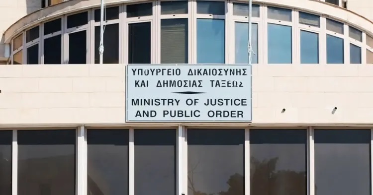 &Nu;έ&omicron; &tau;&eta;&lambda;&epsilon;&phi;&omega;&nu;&iota;&kappa;ό &kappa;έ&nu;&tau;&rho;&omicron; &sigma;&tau;&omicron; &Upsilon;&pi;. &Delta;&iota;&kappa;&alpha;&iota;&omicron;&sigma;ύ&nu;&eta;&sigmaf; - &Omicron;&iota; ώ&rho;&epsilon;&sigmaf; &lambda;&epsilon;&iota;&tau;&omicron;&upsilon;&rho;&gamma;ί&alpha;&sigmaf;