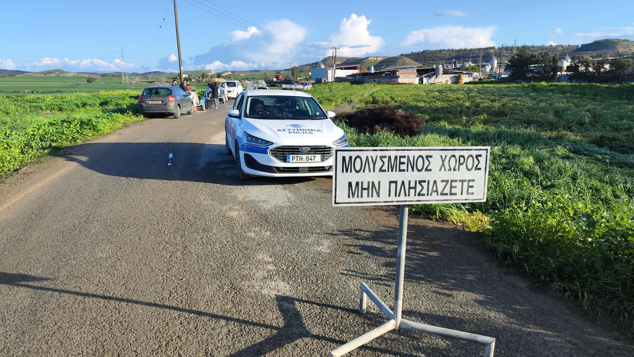 P. Chrysochous Municipality Requests Clear Instructions Regarding Foot-and-Mouth Disease