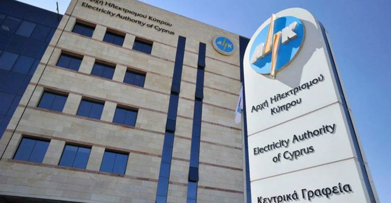 ΑΗΚ: Αυτές τις ώρες θα κλείσουν τα ΚΕΠ και τα Γραφεία εξαιτίας στάσης εργασίας