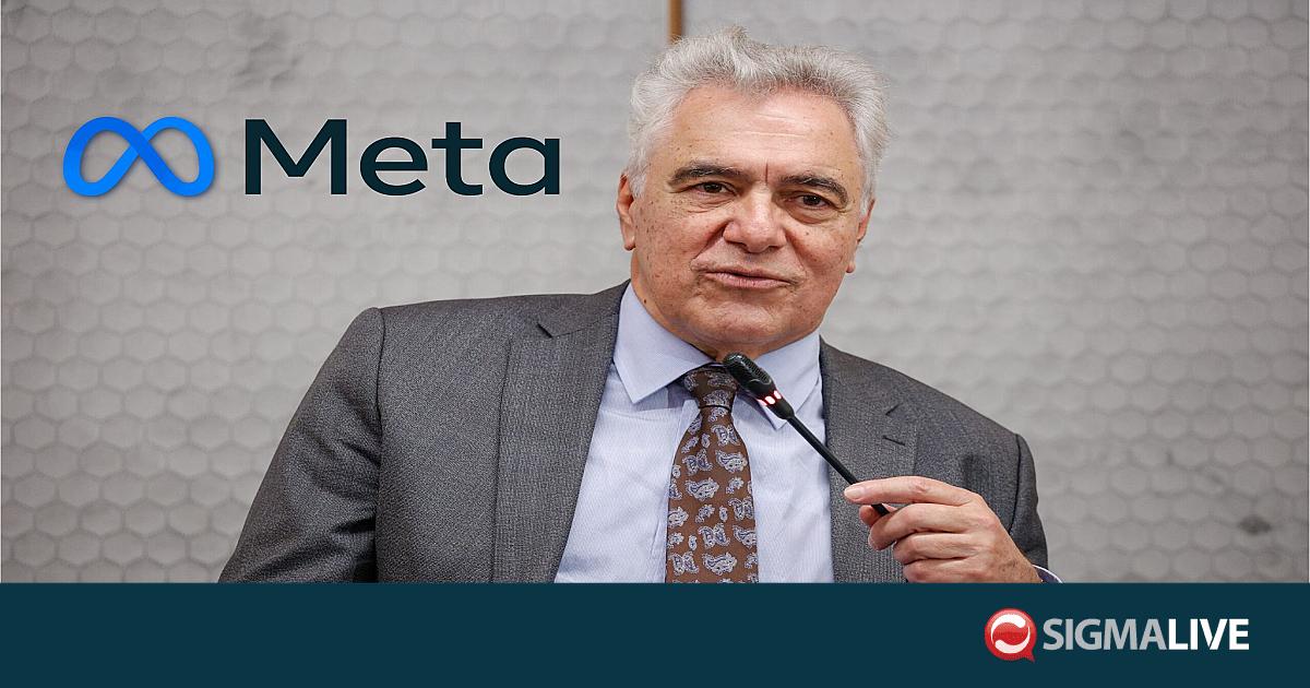 Αθανάσιος Ράντος: Απορρίπτει τις προσφυγές της Meta - Sigmalive