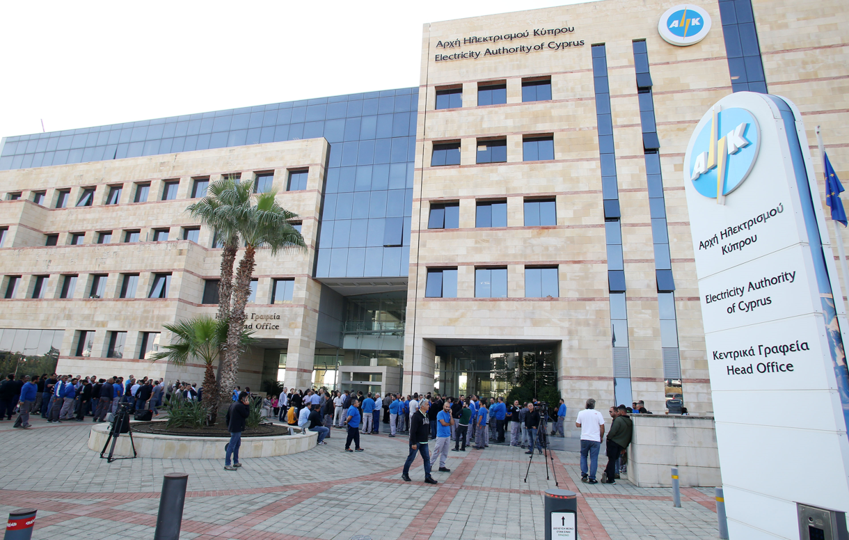 ΑΣΤΕΠΑΗΚ: Διαφωνία  με τη δίωρη στάση εργασίας του προσωπικού της ΑΗΚ