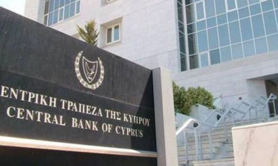 Μείωση στις καταθέσεις και αύξηση στα δάνεια τον Ιανουάριο