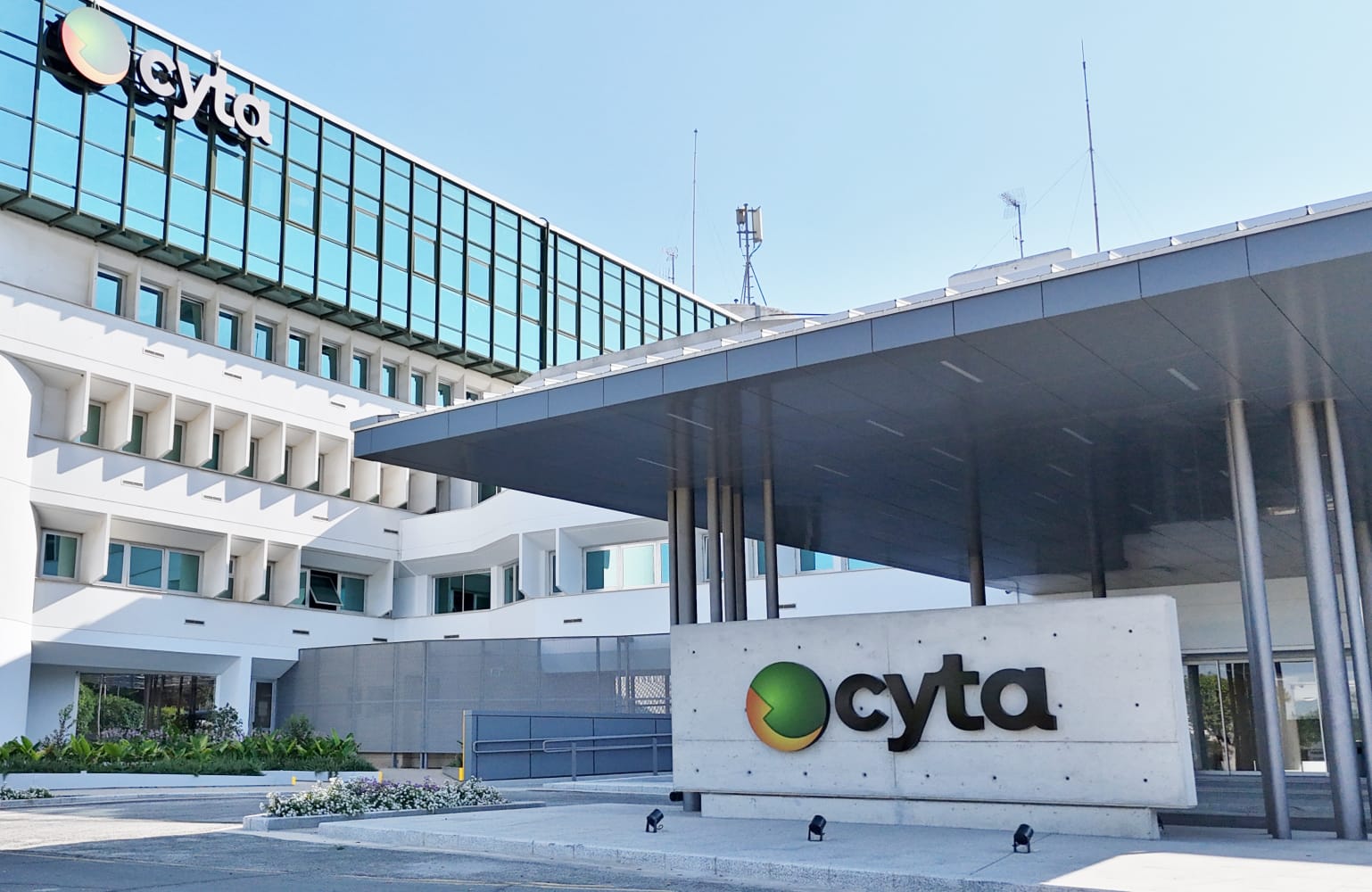 Υπερψηφίστηκε ο προϋπολογισμός της Cyta για το 2026
