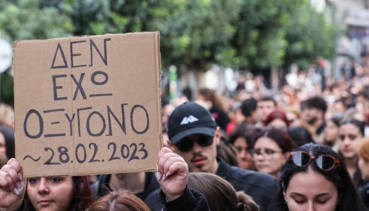 Greece on Strike: Nationwide Protests Mark Anniversary of Tempi Train Tragedy