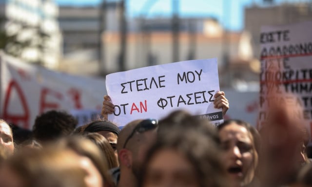 Protest in Nicosia for Tempi Tragedy – “Their Profits or Our Lives”