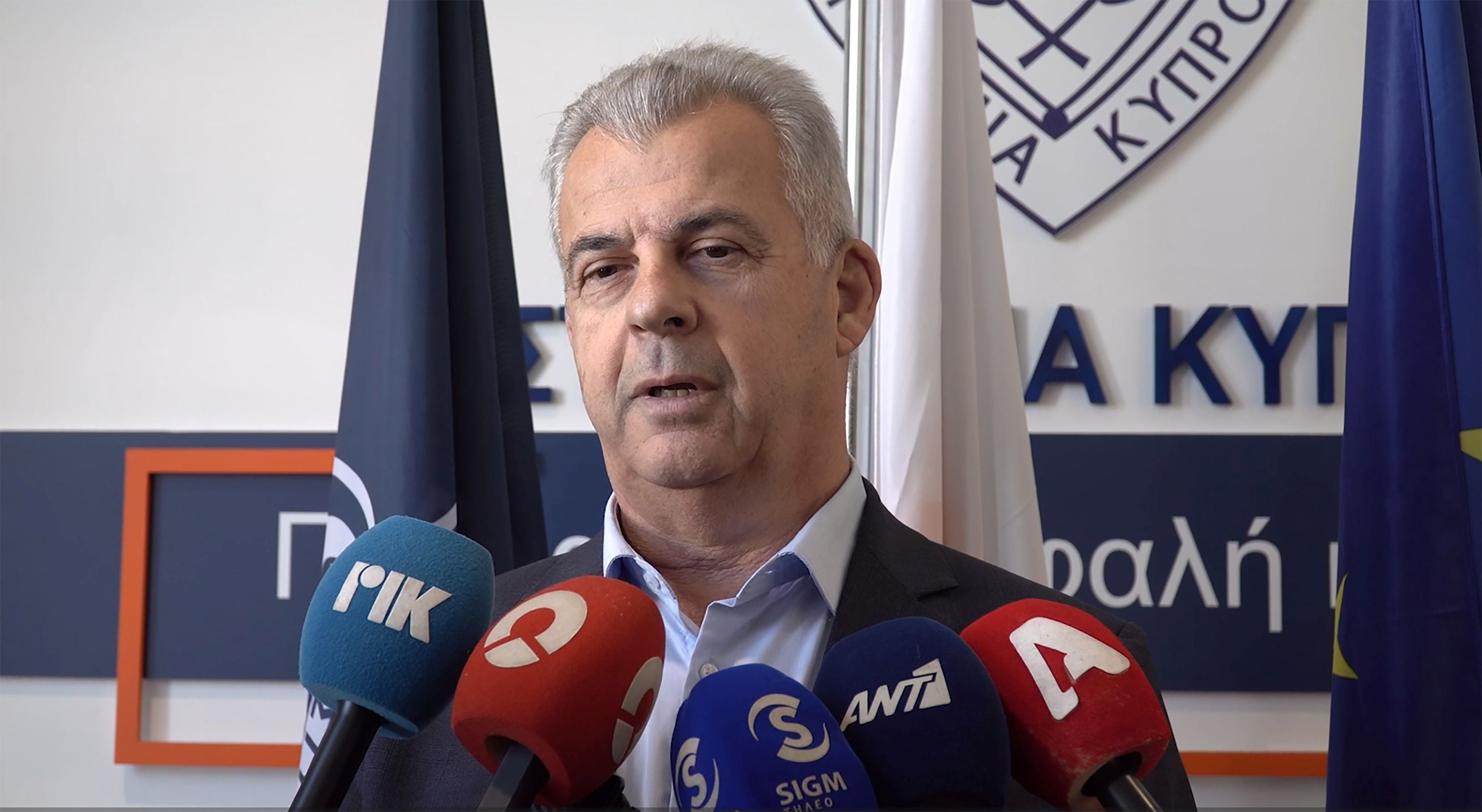 &Epsilon;&nu;ί&sigma;&chi;&upsilon;&sigma;&eta; &delta;&iota;&alpha;&phi;ά&nu;&epsilon;&iota;&alpha;&sigmaf; &epsilon;&lambda;έ&gamma;&chi;&omega;&nu; &sigma;&tau;&omicron; &epsilon;&pi;ί&kappa;&epsilon;&nu;&tau;&rho;&omicron; &sigma;&