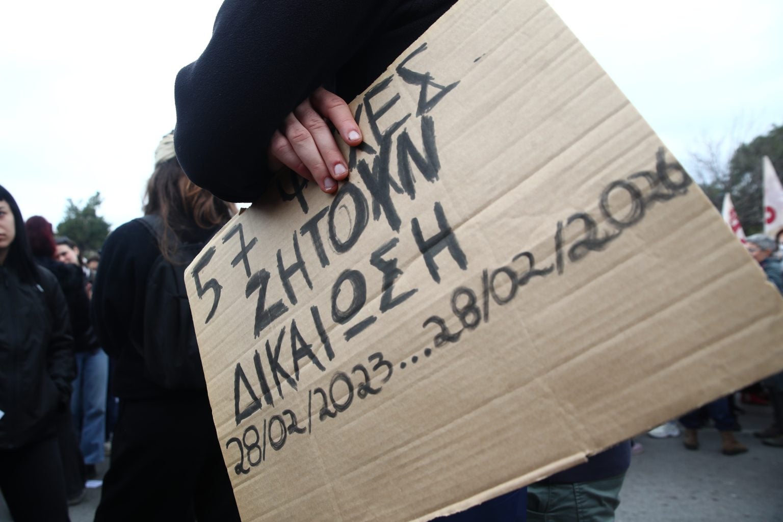 Thessaloniki: Thousands Participate in Rally Marking 3 Years Since Tempi Train Tragedy