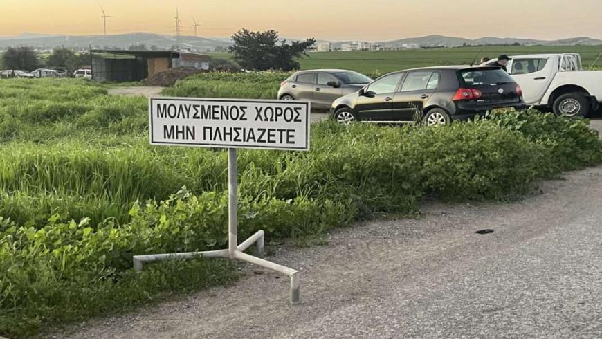 Υπ. Γεωργίας: Στην Κύπρο τα 529.000 εμβόλια από  Κομισιόν